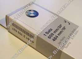 BMW Ablaktörlõ lapát E90LCI E91LCI elsõ